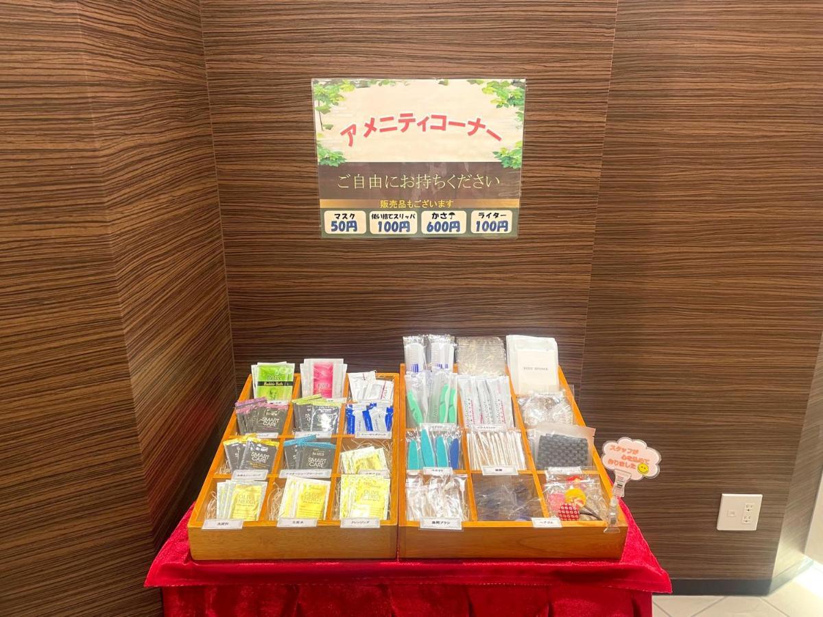 Hotel Guest1 Ueno Ekimae Токио Екстериор снимка