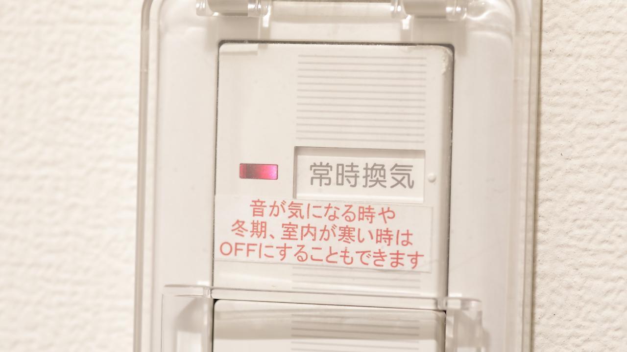 Hotel Guest1 Ueno Ekimae Токио Екстериор снимка